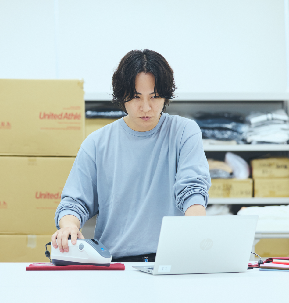 品質・生産管理